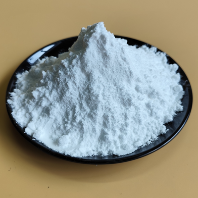 <strong>次磷酸钙</strong>